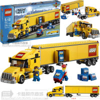 LEGO 3221 City Themes ตัวต่อของเล่น 5 ปีขึ้นไป ของเล่นเด็กผู้ชาย  สินค้าพร้อมส่ง ready to ship