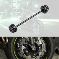 คราดเลื่อน AS Roda Depan สำหรับ KAWASAKI ZX6R NINJA 650 1000 Z1000SX Z650 Versys 650อุปกรณ์เสริมรถจักรยานยนต์แผ่นที่กันขอบล้อ