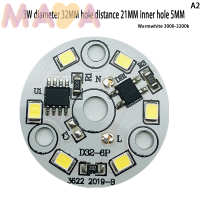 Maya หลอดไฟทรงกลมสีขาวอบอุ่นเย็น3W 5W 7W 9W 12W 15W 220 W AC V-240V SMD สำหรับหลอดไฟไม่จำเป็นต้องมีไดรเวอร์ชิป LED