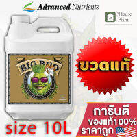 [ready stock]⭐⭐Big Bud CoCo ปุ๋ยAdvanced Nutrients ปุ๋ยเร่งดอกใหญ่ เพิ่มน้ำหนักดอกและผลผลิต ขนาด 4L-10L ขวดโรงงานUSA ปุ๋ยนอกของแท้100%มีบริการเก็บเงินปลายทาง⭐⭐