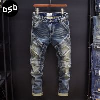 【YD】 2023 and New Classic Fashion High-End Patchwork Jeans Mens Small Foot Pants