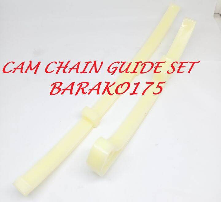 CAM CHAIN GUIDE SET BARAKO 175 Lazada PH