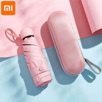 for Xiaomi Five-holding Portable Sun Umbrella Sun Protection UV Folding Umbrella Female Sunshade Rain capsule Compact Pocket