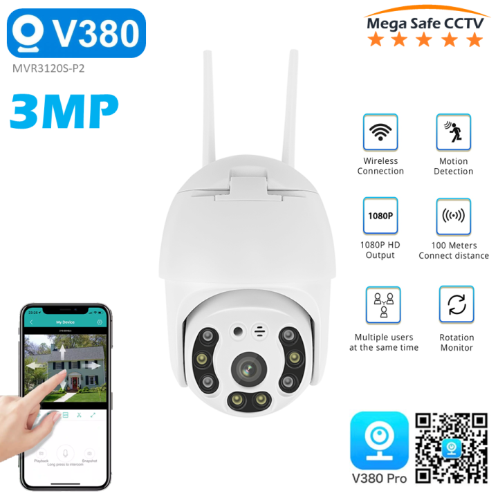 V380 Pro IP Camera 3MP Outdoor IR PTZ Speed Dome WiFi Camera, Stand