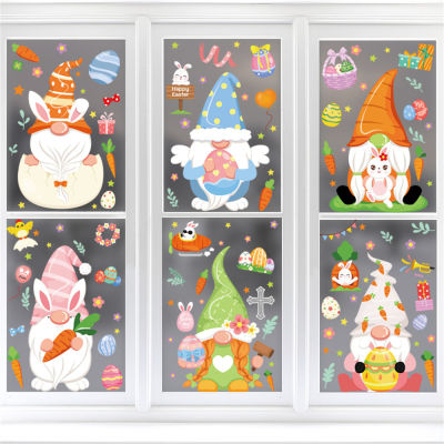 Wall Stickers Static Glass Decal Egg Family Bunny Easter Window Sticker