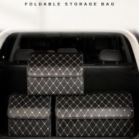 【JH】 Large Capacity Multiuse Tools Storage Car Organizer Stowing Tidying Leather Folding Emergency