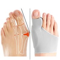 {“:》: ที่คั่นนิ้วเท้า Hallux Valgus Bunion อุปกรณ์จัดรูปเท้าเท้าตัวปรับนิ้วหัวแม่มือกระดูกปรับสรีระนิ้วเท้าถุงเท้ายืด