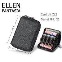 ELLEN Fantasia [14 ช่องเสียบการ์ด] ผู้ถือบัตรหนังขนาดเล็กความจุสูง