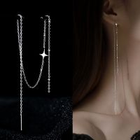 ✧❇  1Pc Needle Tassel Star Ear Drop Earrings Fashion Jewelry for