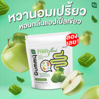 HandyHerb Gummy Fiber flow ไฟเบอร์กัมมี่ เพิ่มกากใย กระตุ้นการขับถ่าย