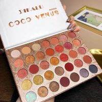 DIKALU COCO VENUS พาเลทอายแชโดว์ (35สี/4สี) เนื้อดินน้ำมัน สีสวย ติดทน กันน้ำ