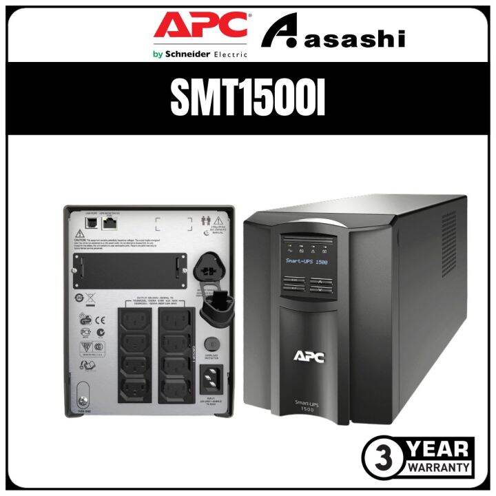 APC SMT1500I / SMT1500RMI2U 1500VA Smart-UPS 1500VA LCD 230V Tower UPS ...