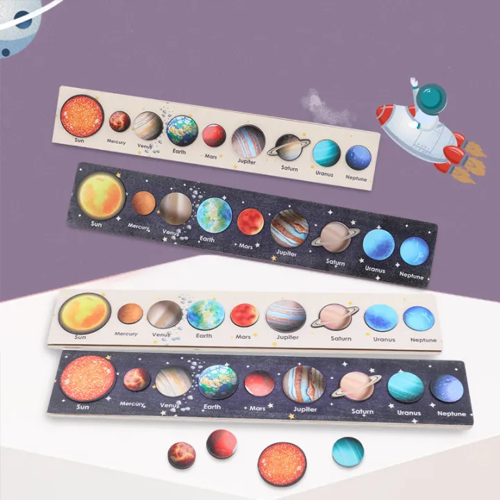 Children Wooden Space Planet Puzzles Montessori Toys Planet Matching ...