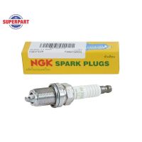 (promotion++) หัวเทียน BKR6E11 NGK(GE) (BKR6E-11-NGK) สุดคุ้มม หัวเทียน รถยนต์ หัวเทียน วี ออ ส หัวเทียน 4 จังหวะ หัวเทียน อิริเดียม