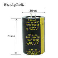 47000ยูเอฟตัวเก็บประจุ35โวลต์ตัวเก็บประจุออกซิเจน22000UF35V 30x50มิลลิเมตรอินเวอร์เตอร์ความจุ35V47000UF 30x60มิลลิเมตรตัวเก็บประจุอิเล็กไลต์