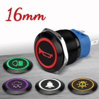 16mm Black Shell Customization Metal Push Button Switch 12V Car Boat Modified Lamp With Symbols Latching/Momentary Oxide Plating