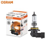 Osram หลอดไฟหน้า หลอดไฟรถยนต์ ไฟหน้า ไฟตัดหมอก 9006 HB4 51W Original 12V 1 หลอด