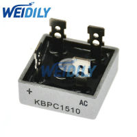 2ชิ้น KBPC1510 KBPC 1510 DIP-4วงจรเรียงกระแสเต็มคลื่นแบบบริดจ์เฟสเดียว15A 1000V