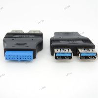 Dual Port USB 3.0 to Motherboard Mainboard Internal 20pin Header Adapter 20-pins to 2 X USB A Female YB8TH