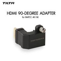 Tilta HDMI 90-Degree Adapter for BMPCC 4K/6K ประกันศูนย์ไทย