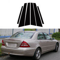 รถหน้าต่างประตูเสาโพสต์สติกเกอร์ครอบคลุมตัดรูปลอกสำหรับ -Benz C-Class (W203) 2001-2007เคลือบเงาเปียโนสีดำจัดแต่งทรงผม