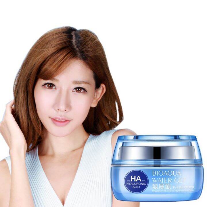 bioaqua-ครีมบำรุงผิว-hyaluronic-acid-moisturizers