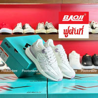 Baoji W BXT02 รุ่น SOUL SERIES รองเท้าผ้าใบบาโอจิ รองเท้าผ้าใบผู้หญิง ผูกเชือก ไซส์ 37-41 ของแท้ สินค้าพร้อมส่ง