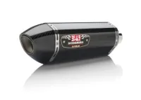 ท่อ YOSHIMURA - SLIP ON R77 Kawasaki Zx-14R 06-20 (กรุณาตรวจสอบสต๊อกสินค้าก่อนสั่งซื้อทุกครั้ง)