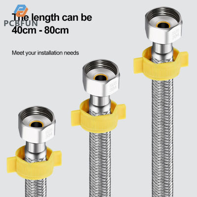 ข้อต่อสายก๊อกน้ำ Pcbfun G1/2 304ท่อสแตนเลสสายถักตรงท่อก๊อกน้ำแบบเกลียว