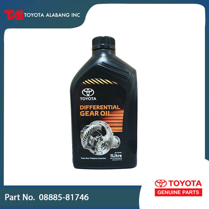 Toyota Genuine Differential Gear Oil API GL5 SAE 85W90 1L (08885
