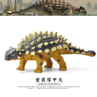 ? Sile Toy Store~ Heavy Armor Dragon Dinosaur Model Nail Dragon Animal Toys Herbivory Animal Jurassic Children Gift