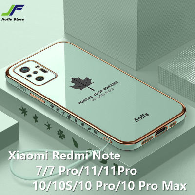 JieFie เคสโทรศัพท์ลายใบเมเปิ้ลสำหรับ Xiaomi Redmi,เคสทรงสี่เหลี่ยม TPU นิ่มเคลือบโครเมี่ยมหรูหราXiaomi Redmi Note 7 / 7 Pro / 10 / 10S / 10 Pro / 10 Pro Max  / 11 / 11 Pro + สายคล้อง