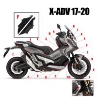 AMARK อะไหล่ไม่ทาสีสำหรับ Honda XADV 750 2017 2020 2018 2019 X-ADV กรอบด้านข้างมิดไดรเวอร์750