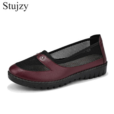Studujzy รองเท้าหนังรองเท้าสลิปออนของผู้หญิงรองเท้าสานระบายอากาศหนังรองเท้าผ้าใบบุรุษรองเท้าพื้นทนสวมใส่