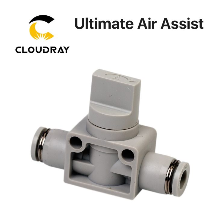 cloudray-ultimate-air-assiast-set-for-co2-laser-cutting-engraving-machine