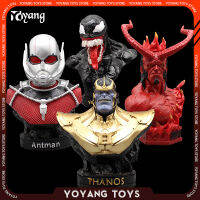 20ซม. ภาพยนตร์รูป Venom Hellboy หน้าอก Figurine Pvc สะสมจี้รุ่น ตุ๊กตา Toygift