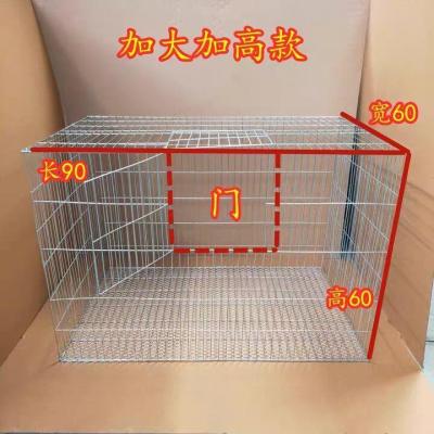 [COD] cage extra large rabbit guinea pig lop-eared breeding pet