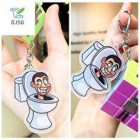 GJ56 เลโก้ Skibidi Toilet ลูกบาศก์มายากลลำดับที่สาม พวงกุญแจลูกบาศก์ห้องน้ำสำหรับผู้ชาย ห้องสุขา skifidi อะคริลิค พวงกุญแจลูกบาศก์มายากลระดับ3 ความละเอียดสูง ของขวัญสำหรับเด็ก