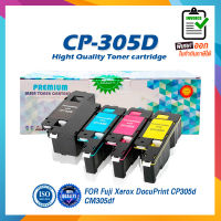 CT201632 CP305 305 CP-305 305BK 305 305 LASER TONER ตลับหมึกเลเซอร์ FOR Fuji Xerox XEROX CP305d CM305df