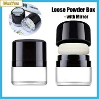 WENYOU ร้อน พร้อมพัฟฟองน้ำเห็ด DIY Cosmetic Foundation Powder Case Loose Powder Box ตลับแป้งเดินทาง แบบพกพา มีกระจก