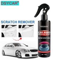 120ml Nano Car Cleaning Scratch Removal Spray Repair Nano Spray Scratches Car Scratch Repairing Polish Spray Car Ceramic Coating