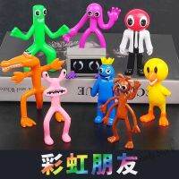 【Ready Stock】 ▩ C30 2023 New Rainbow Friend Series Doll Handle Blue Friend Monster Darkroom Game Blind Box Toy Gift