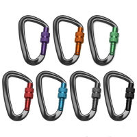 12KN 7075 Climbing Carabiner D Shape Quickdraws Professional Climbing Buckle Security Lock อุปกรณ์กีฬากลางแจ้ง Safety Locks