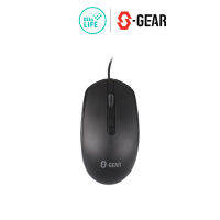 S-GEAR MOUSE WIRED BOX (เม้าส์มีสาย) รุ่น MS-30BX