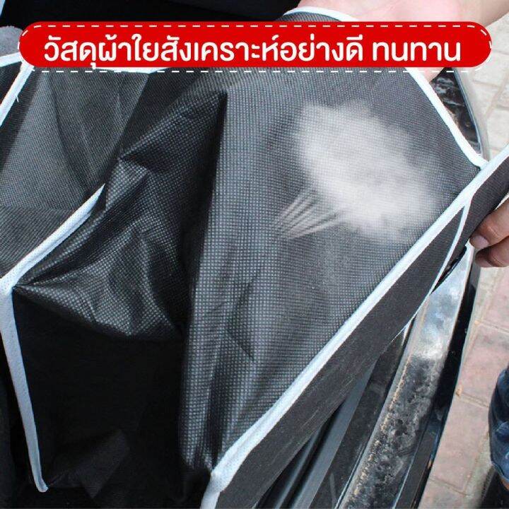 niftyhome-กล่องเก็บของท้ายรถ-กระเป๋าจัดระเบียบอเนกประสงค์พกพา-จัดเก็บของได้อย่างเป็นระเบียบ-พื้นที่ล็อคถึง-3-ช่องเก็บของได้สะดวกสบายมา