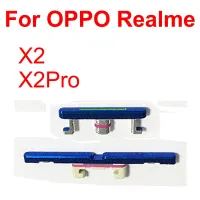 ปุ่มปรับระดับเสียงสําหรับ OPPO Realme X2 X2Pro On Off Control Side Power ปุ่มปรับระดับเสียงปุ่มด้านข้างอะไหล่