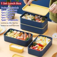 ✱♧✐ 1 Set Lunch Box Picnic and Camping Portable Plastic Bento Box