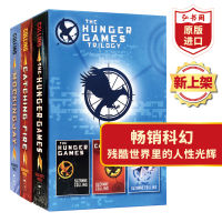 Hunger game trilogy English original Hunger Games trilogy Susan Collins Suzanne Collins English literature famous English books extracurricular reading hongshuge original