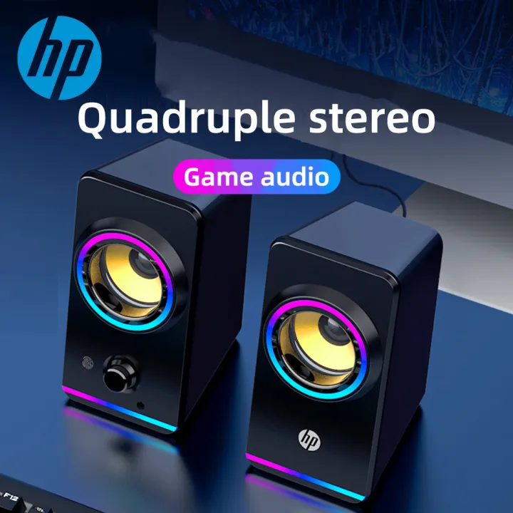 hp desktop speaker