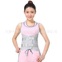 New Waist Protection Breathable Belt Fixed Lumbar Belt Waist Protection Waist